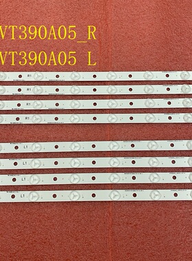 全新39l2300D 39L4353RB 灯条 SVT390A05 R L 40L2400D SVT390A1