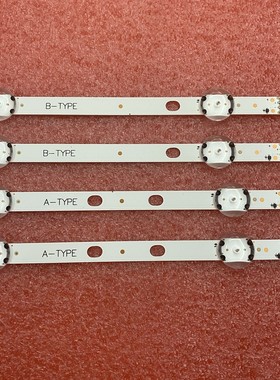 1套全新适用于VESTEL 43