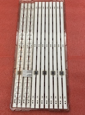 全新UA55H8000灯条 BN96-30656A 30657A VH80-550SMA 550SMB-R2