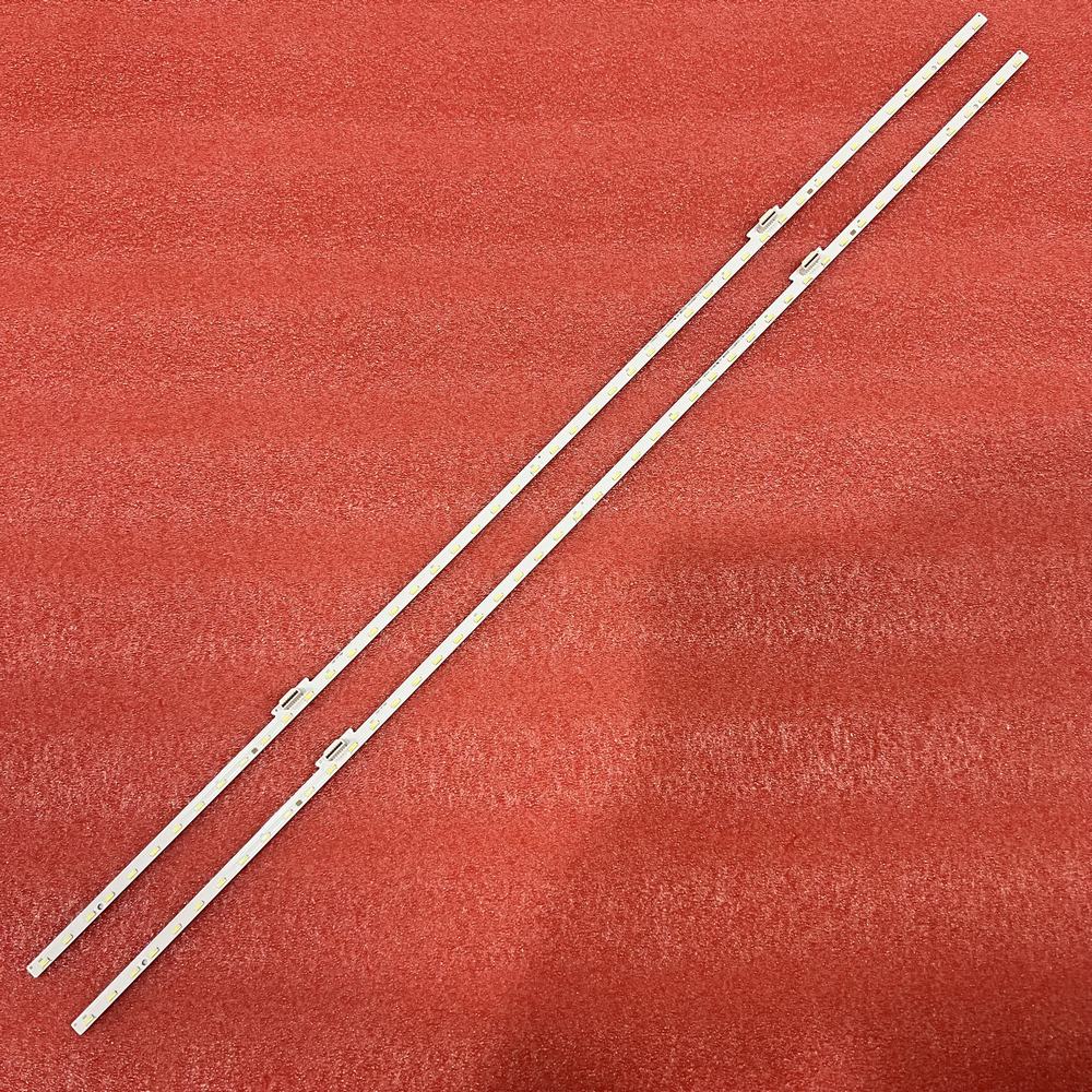 全新2条HZ50E5D HZ50E5A灯条HE500S6U51-TAL3-2018091201-LB5009B