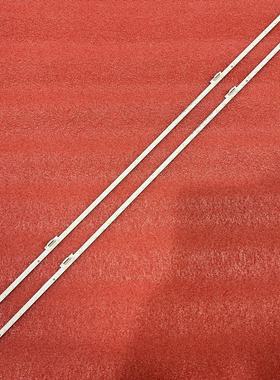 全新2条HZ50E5D HZ50E5A灯条HE500S6U51-TAL3-2018091201-LB5009B