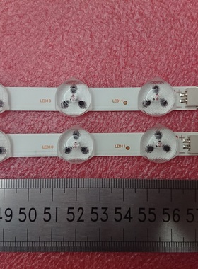 全新原装灯条 VES315WNDL-01 VES315WNDS-2D-R02 VES315WNDA-01