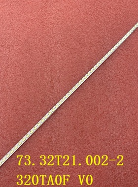 全新适用于  Innotek 32inch 5030pkg 52EA 73.32T21.002-2 灯条