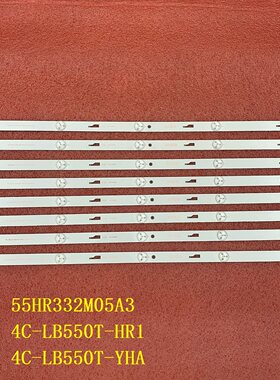 全新55L2600C 55L26CMC灯条 55HR332M05A3 4C-LB550T-HR1 YHA