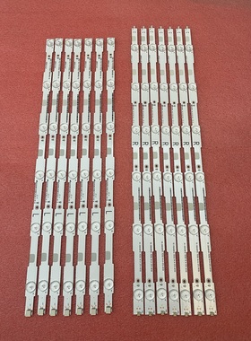 全新55PFF5650灯条LB55043 V1 LB55037 V1_03 R L  LB55052,1套价