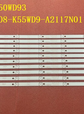 10pcs*全新灯条K550WD93 4708-K55WD9-A2117N01 DH-LM55-S200
