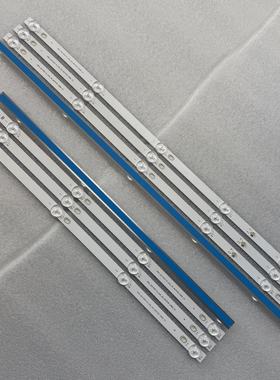 全新KS500SM4K灯条RLDED5098 HRS_SQY50A114_4X9 NVR-8060-504K2S