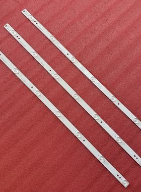 全新灯条32les73 32les69 JL.D32071235-001AS-C IC-A-SKA32D326