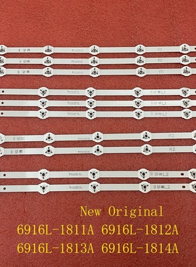全新原装TX-47AS740灯条 6916L-1811A 1812A 6916L-1813A 1814A