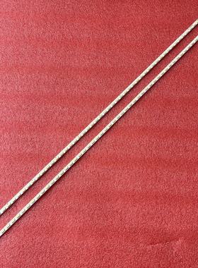 全新47LS5700 47LS5600 47PFL4307H/1 灯条47INCH 7030PKG 56EA