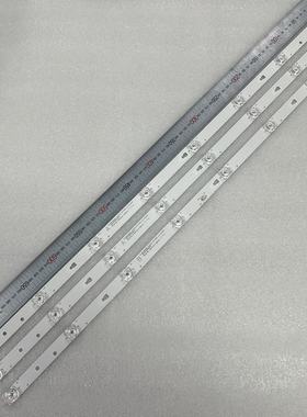 全新43X1 Z43G3511灯条LED42D08A-ZC26AG-01E LED42D08B-ZC26AG