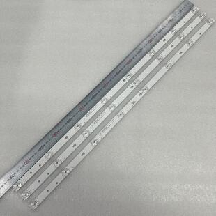 全新43X1 Z43G3511灯条LED42D08A-ZC26AG-01E LED42D08B-ZC26AG