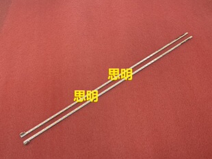 全新LED47K560J3D灯条6920L-0131C 0131D 6922L-0017A 0018A