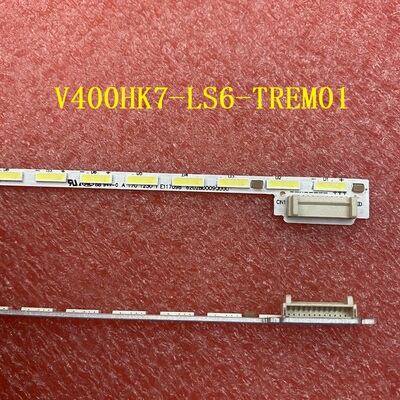 全新V400HK7-LS6-TREM01灯条6202B0009Q000铝板M000780N31 48颗灯