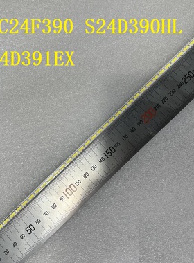 全新灯条LM41-00086E CY-MH236BGLV2V CY-MH236BGLV1H S24D390HL