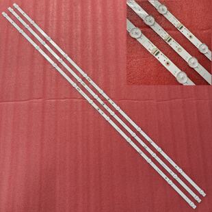 04D ZC62AG SW55D11 0P00 5800 W55G22 303SW550060 全新灯条