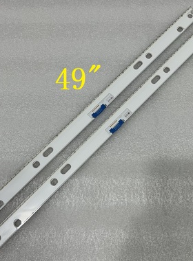 2pcs*全新原装灯条BN96-45956A UN49NU8000 UA49NU8000