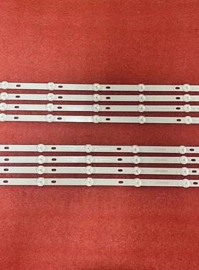 1套全新43PUS6554灯条IC-B-AOAG43DA28 LB-3030-GJPHP434X10AUS2