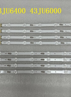 全新UE43JU6000灯条LM41-00172A 00172B S_5JU6000_43_FL_R5 L6