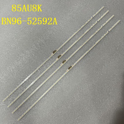 4pcs*全新UN85AU8000 UA85AU8000灯条85AU8K BN96-52592A