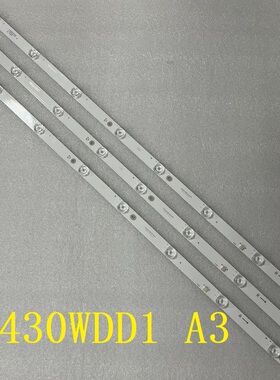 3pcs*全新43LFA69K 灯条 K430WDD1 A3 4708-K43WDD-A3117N01