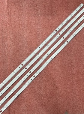 1套全新LED-42Q5D灯条HL-10400A28-1001S-01 A0 TLB39DF10-01