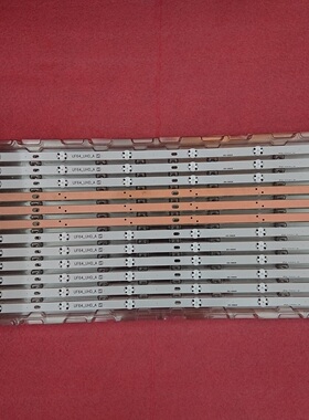 全新43uf6400灯条 UF64_UHD_A 43LH60-FHD,1套价格