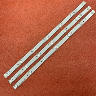 全新32L31 32L51灯条JS-LB-D-JP3235-071BAD,1套价格