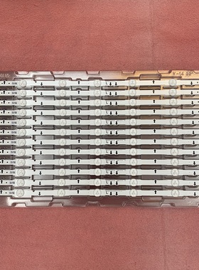 4 PCS*全新原装32寸灯条D4GE-320DC1-R2 R1 7 LEDs,647mm