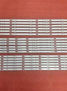 UN82TU7000灯条BN96-50455A 50456A 50457A LM41-00901A 00900A