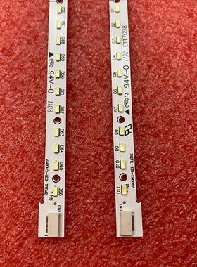 2pcs*全新40K100C 40EL100C 40AL800灯条 V400H2-LE2-TLEM2/TREM2