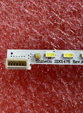 全新32E510E 32E362W灯条2D01478 YAL13-06040140-00灯条