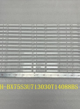 全新适用于Hisense 灯条CRH-BX75S3U713030T14088BS-REV1.1