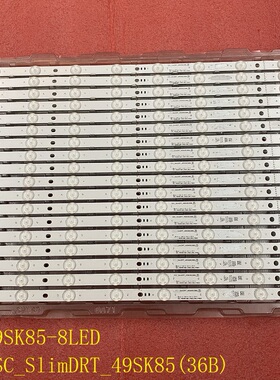 全新原装灯条 49SK85-8LED SSC_SlimDRT_49SK85(36B)
