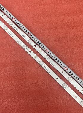 全新T32D16DH灯条32D1500 32HR332M06A0 JL.D32061330-004AS-M