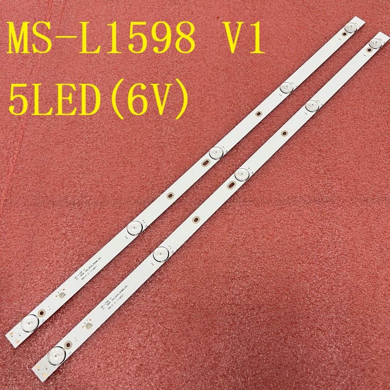 全新2pcs灯条MS-L1598 V1 32DN 2*5_3030_300MA 8D32-DNWR-A3205A-封面