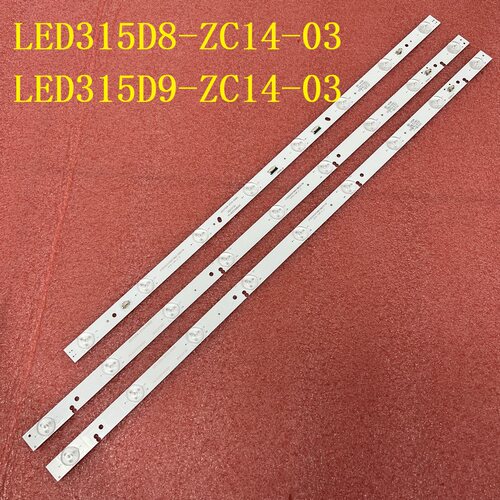 全新一套灯条LED315D9 LED315D8-ZC14-03