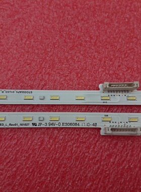 全新KD-55X8000E灯条734.02511.0001 STO550AN5 STO550AP5_51LED