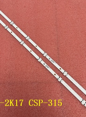 2pcs*全新GJ-2K17 CSP-315 Pitch 109 灯条32PHS4503 32PHS4112