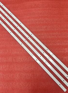 适用43PFF5021 43PFF3001灯条DLED43GC4X9 GC43D09-ZC21FG-04