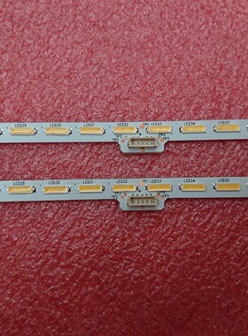 全新KD-55X8500C灯条75.P3C08G001 15A09N屏SYV5541,1对价格