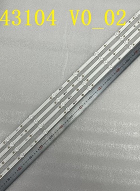 全新灯条 LB43104 V0_02 LBM430M0801-EU-1 43PUS6704 43PUS6804