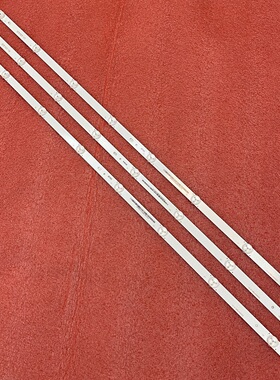 3pcs*全新40寸灯条IC-D-HWBJ40D660屏V400HJ9-MD1