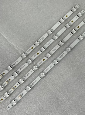 全新50UN7000PUC灯条 LEDAZ_Y20_TRIDENT_50UN73 EAV64998101