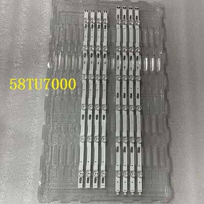 全新UA58TU7000 UA58TU8000灯条SVC580A23 R BN96-50458A 50459A