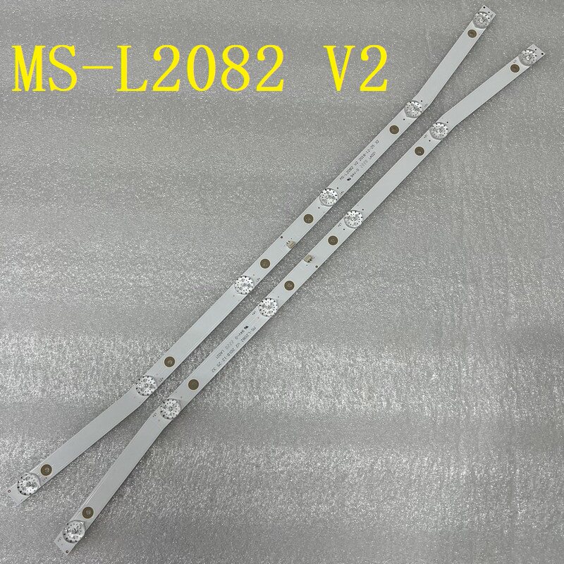 2pcs全新灯条 MS-L2082-V2 JS-D-JP320M-061ES