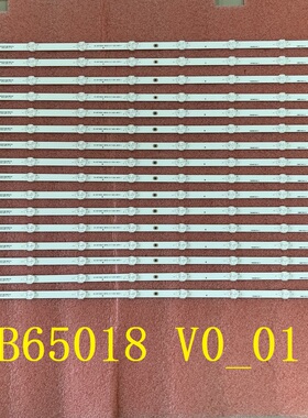 16pcs*全新灯条 LB65018 V0_01 EX-65T27E02-3D772-0-F-67M