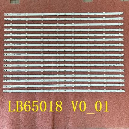 16pcs*全新灯条 LB65018 V0_01 EX-65T27E02-3D772-0-F-67M