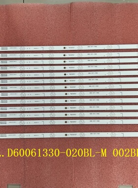 全新灯条JL.D60061330-020BL-M 020BR 3P60UK009-A2 3P60UK007-A1