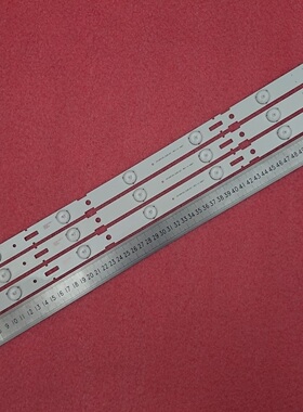 全新32寸电视用灯条2014ARC320 3228 B07 140917 7LED,3条价格